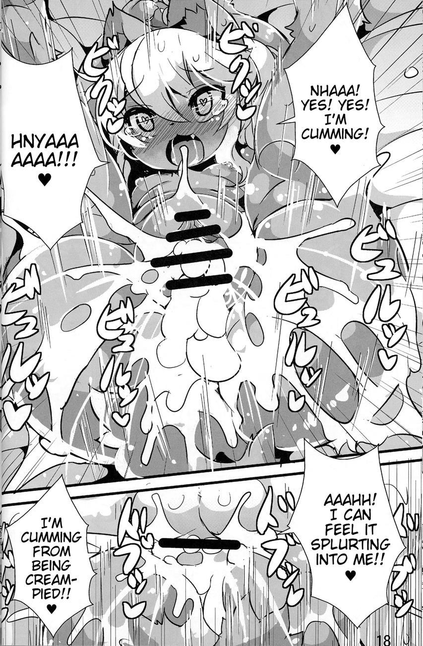 Kemoenjo! 1