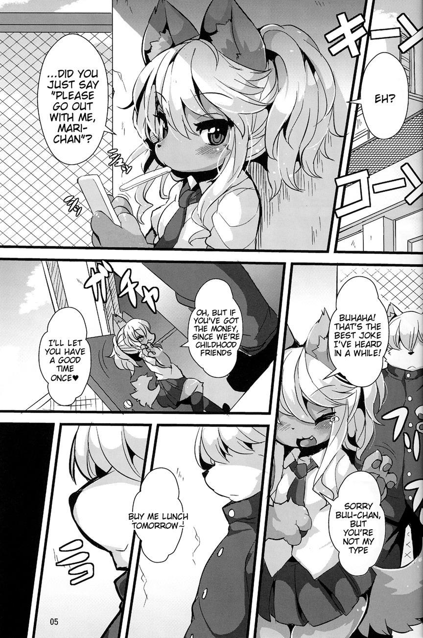 Kemoenjo! 1