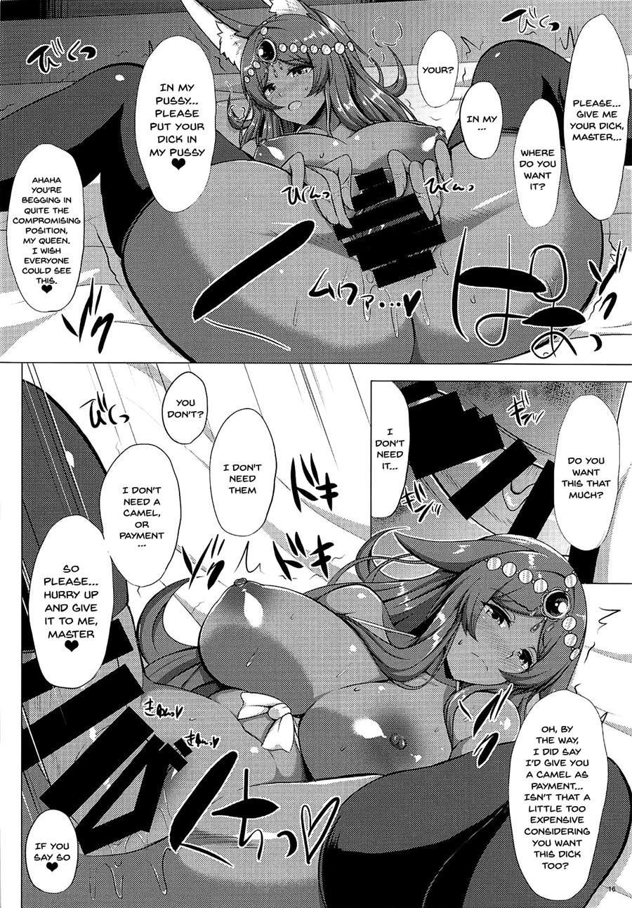 Kemomimi Joou O Hatsujou Sasetai 1