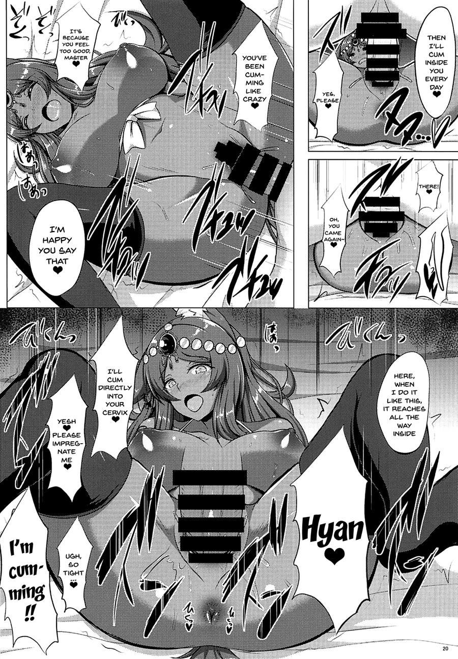 Kemomimi Joou O Hatsujou Sasetai 1