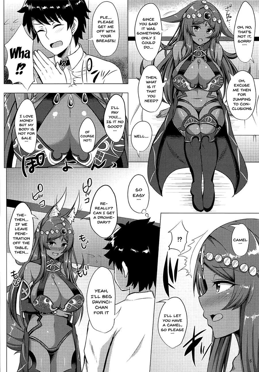 Kemomimi Joou O Hatsujou Sasetai 1