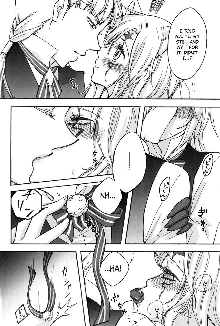 Kemomimi! (pomeko) 1