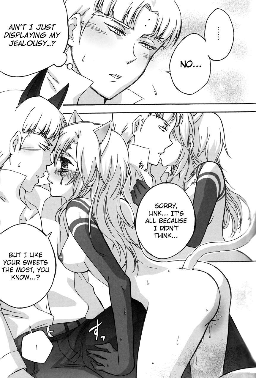 Kemomimi! (pomeko) 1