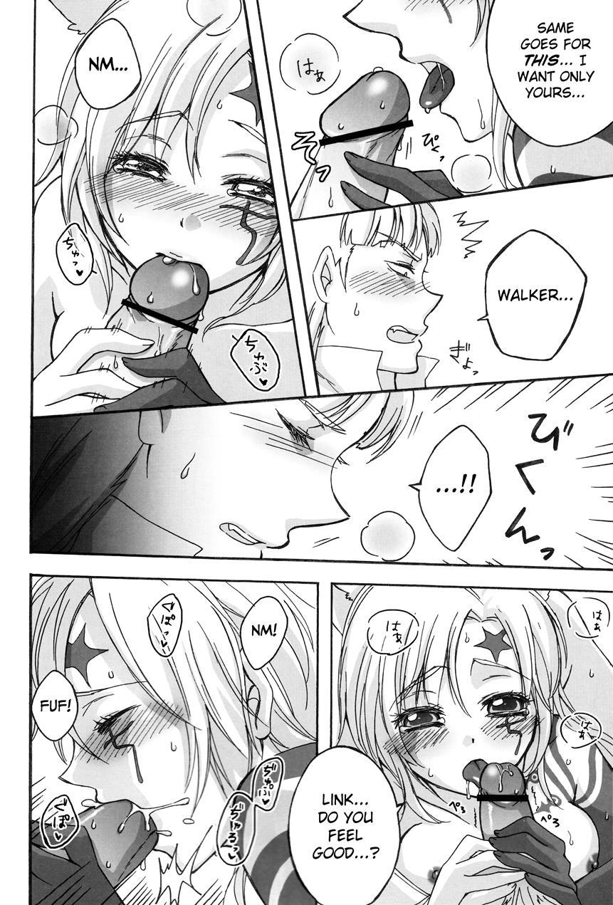 Kemomimi! (pomeko) 1