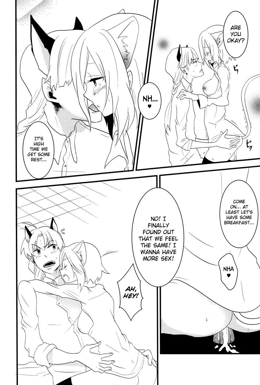 Kemomimi! (pomeko) 1