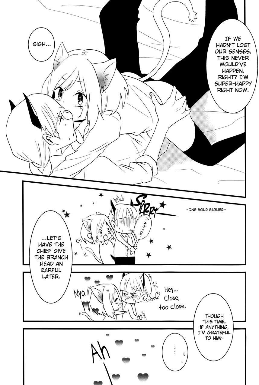 Kemomimi! (pomeko) 1