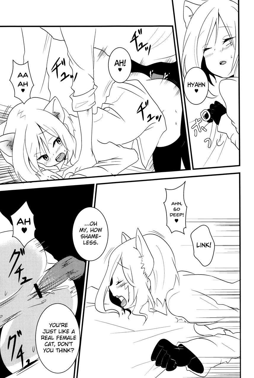 Kemomimi! (pomeko) 1
