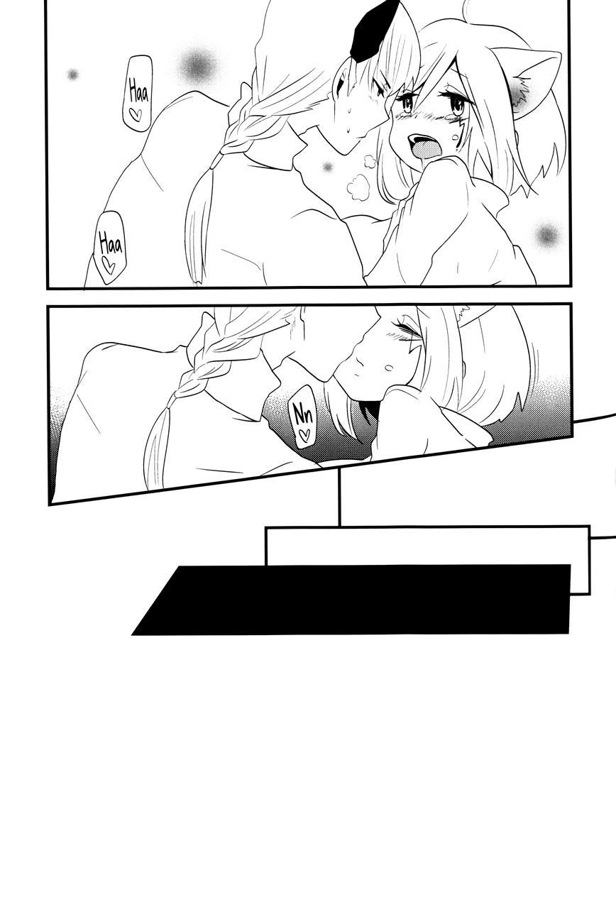 Kemomimi! (pomeko) 1