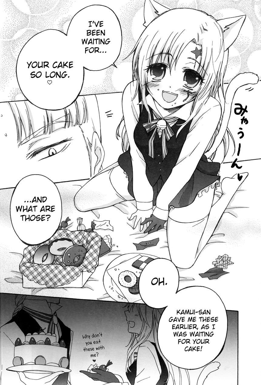 Kemomimi! (pomeko) 1
