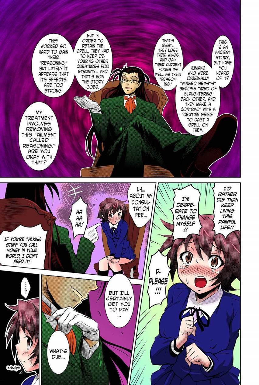 Kemomimimusume 1