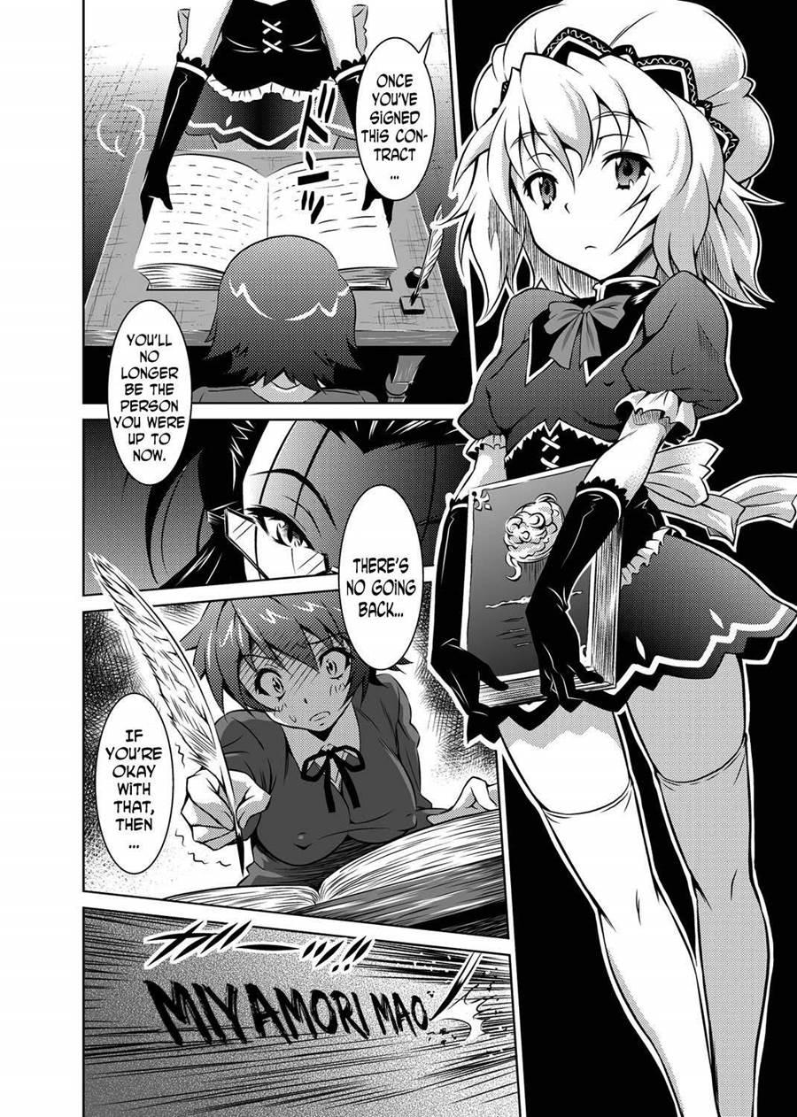 Kemomimimusume 1