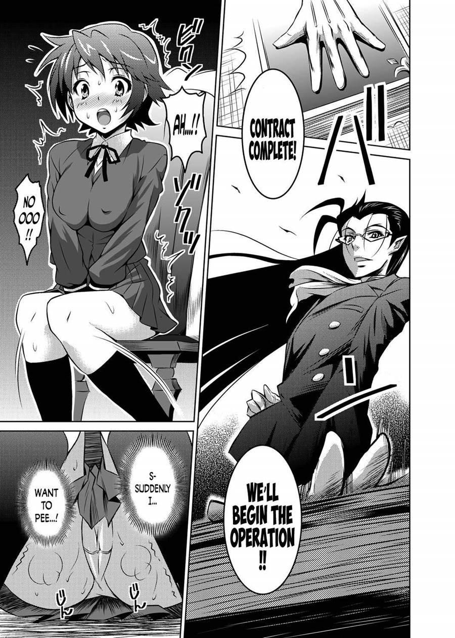 Kemomimimusume 1