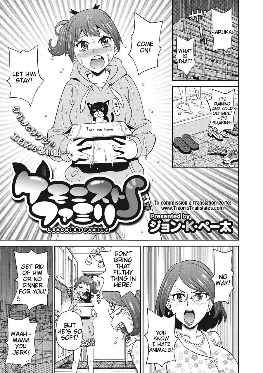Kemonist Family 1