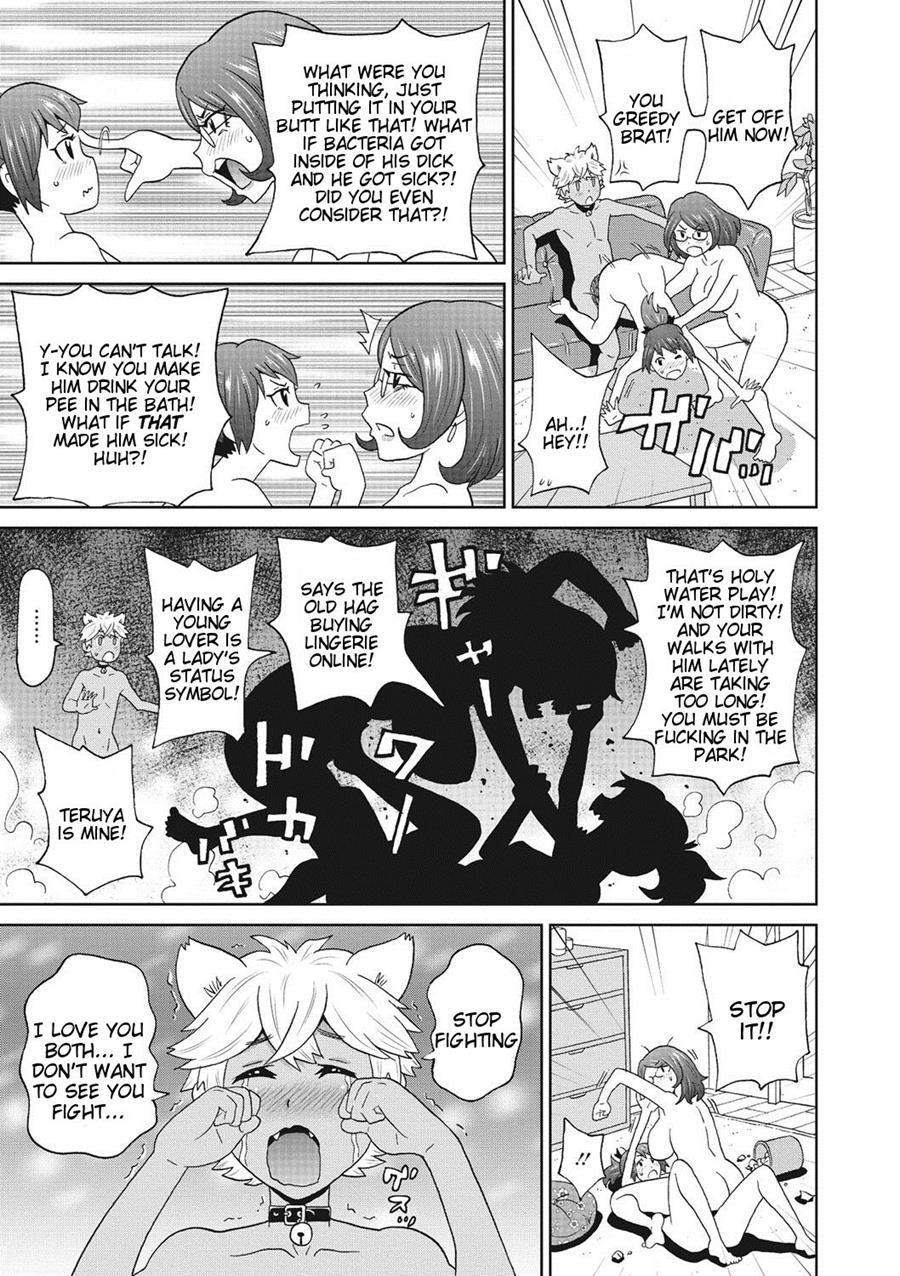 Kemonist Family 1