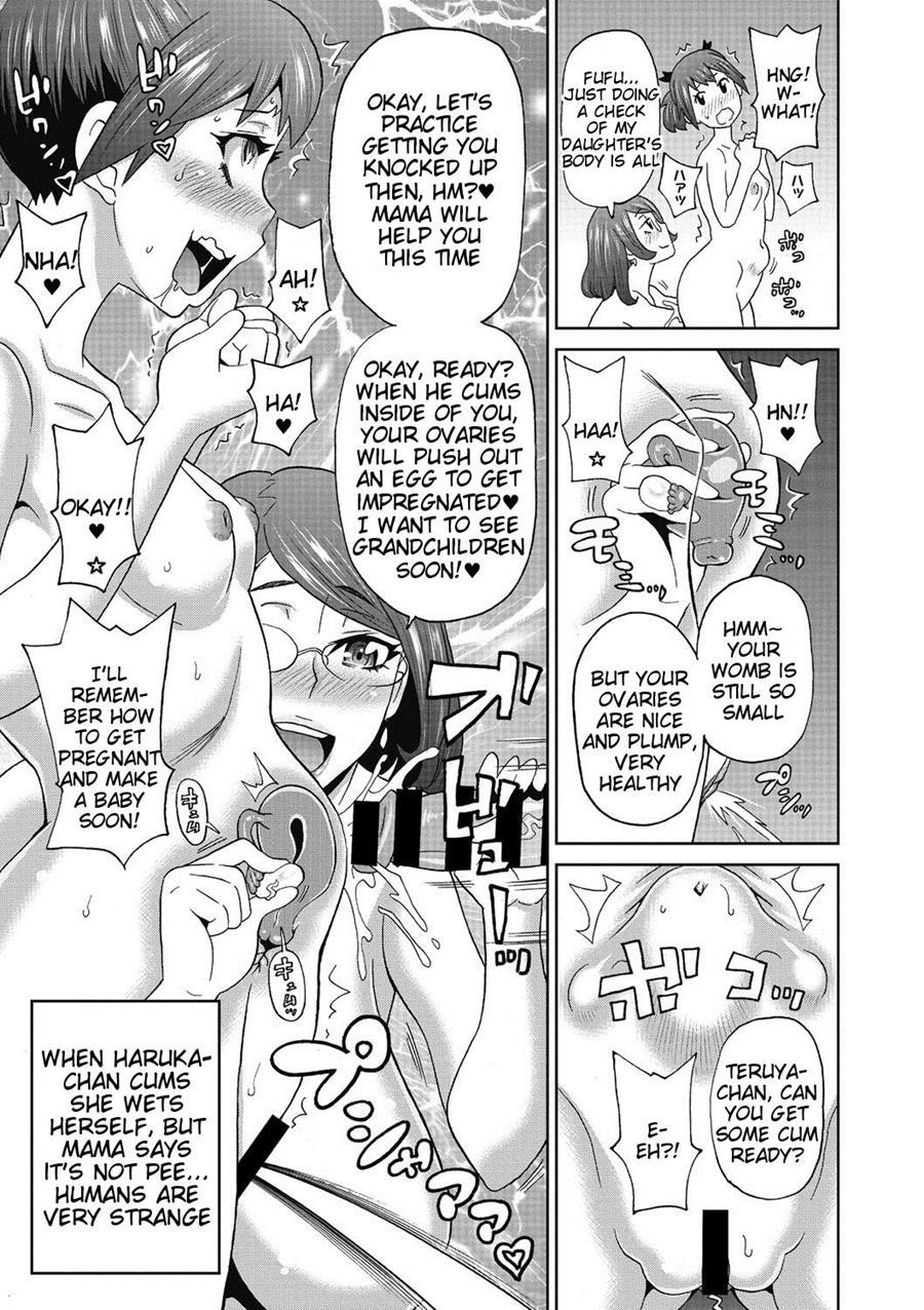 Kemonist Family 1