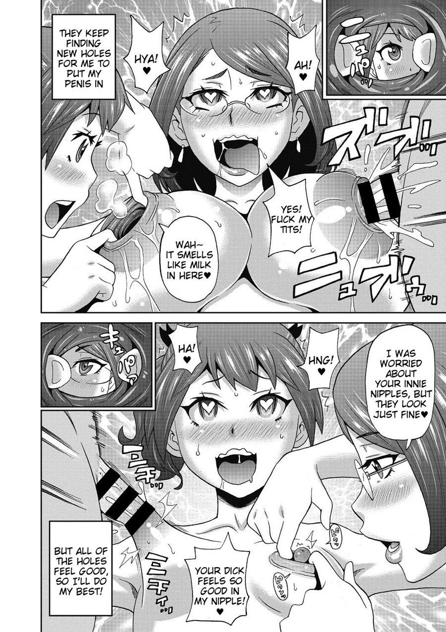 Kemonist Family 1