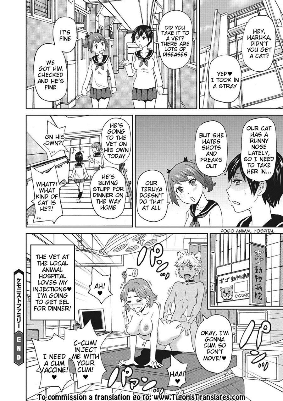 Kemonist Family 1