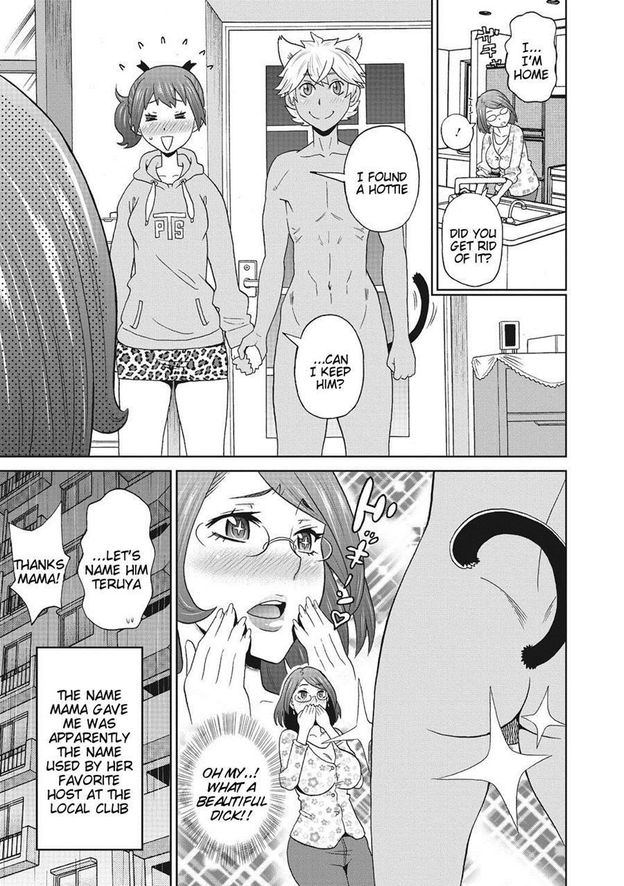Kemonist Family 1