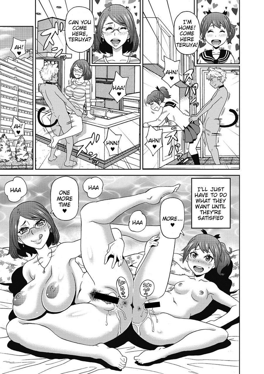 Kemonist Family 1