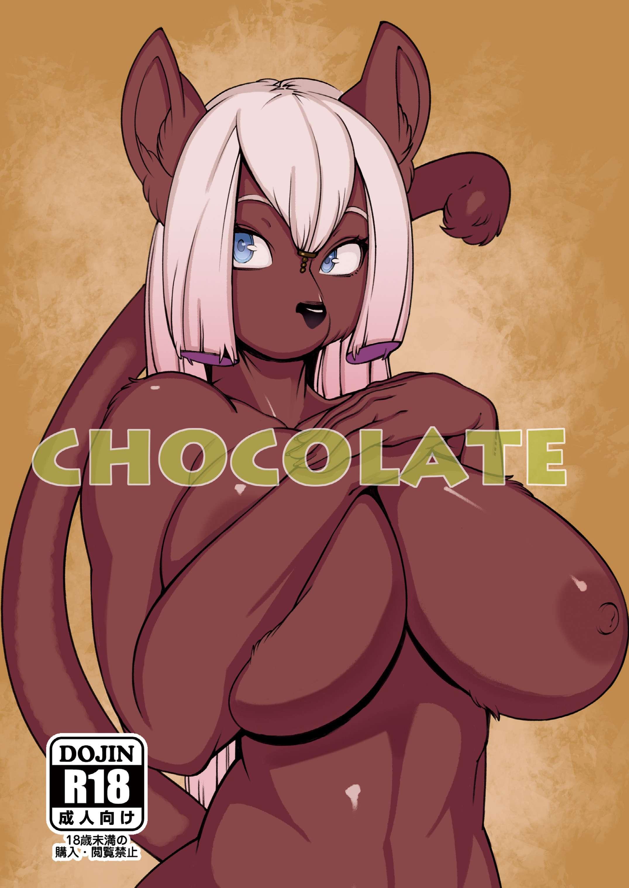 Kemono Ekaki No Kousoku 2 Dj - Chocolate 1