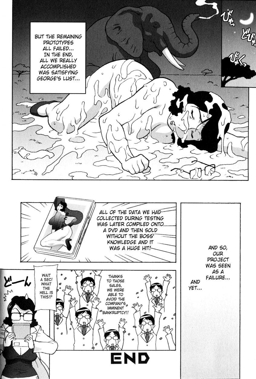 Kemono For Essential 3