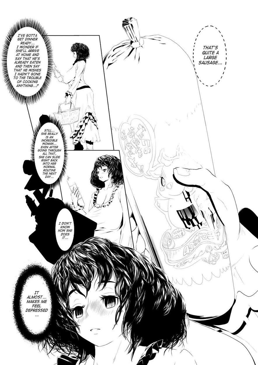 Kemono Kan Zenpen 1