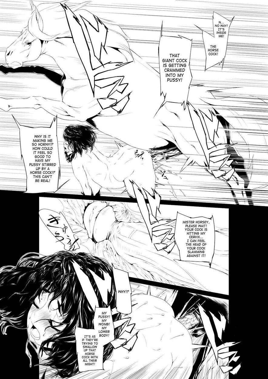 Kemono Kan Zenpen 1