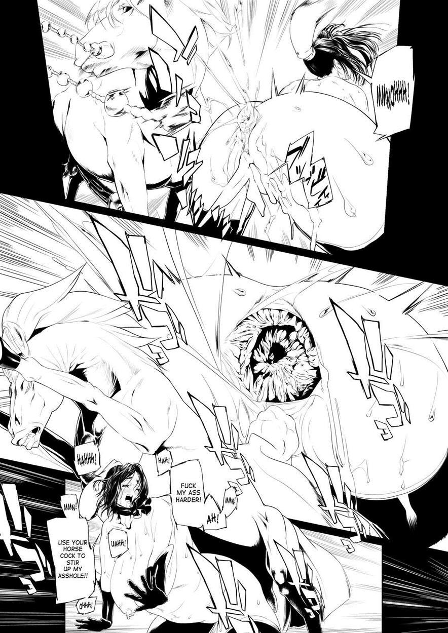 Kemono Kan Zenpen 1