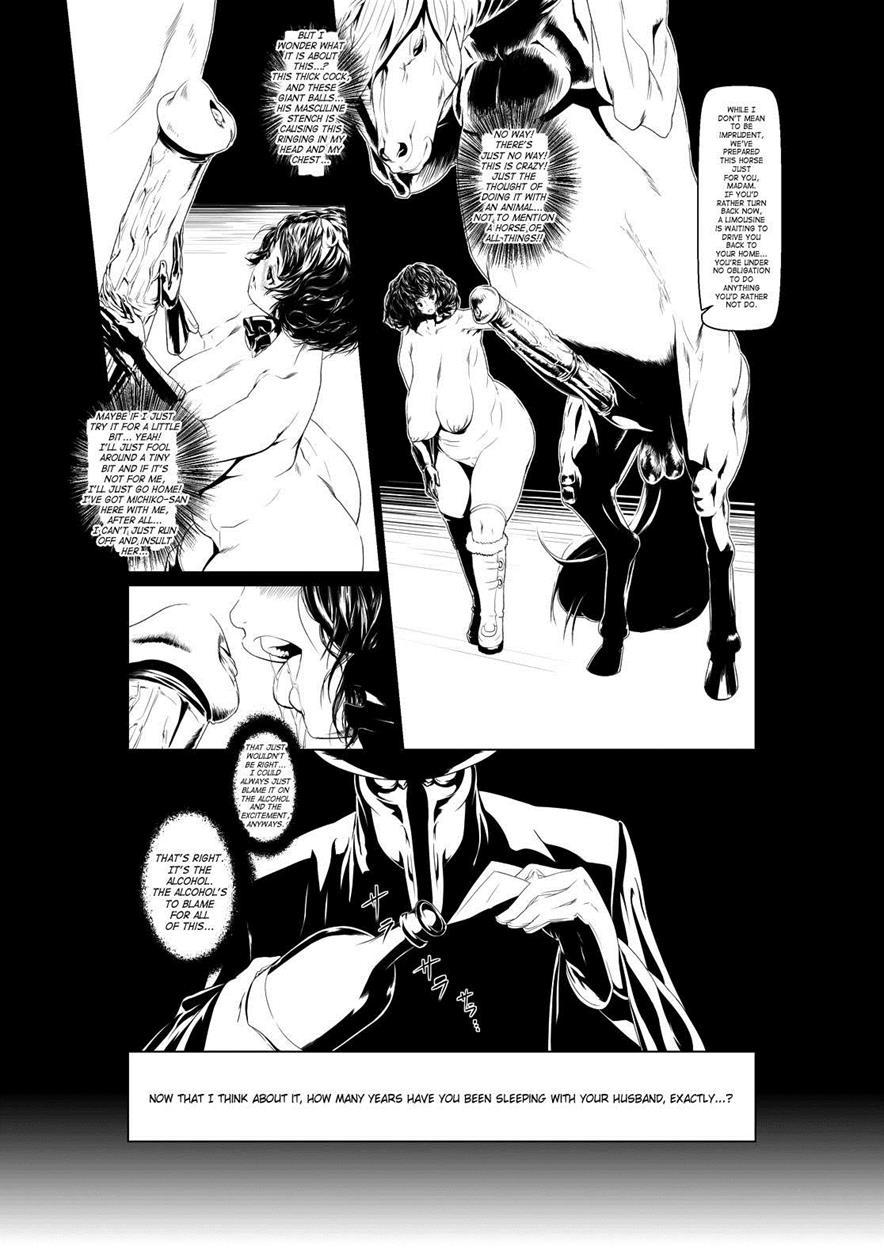 Kemono Kan Zenpen 1