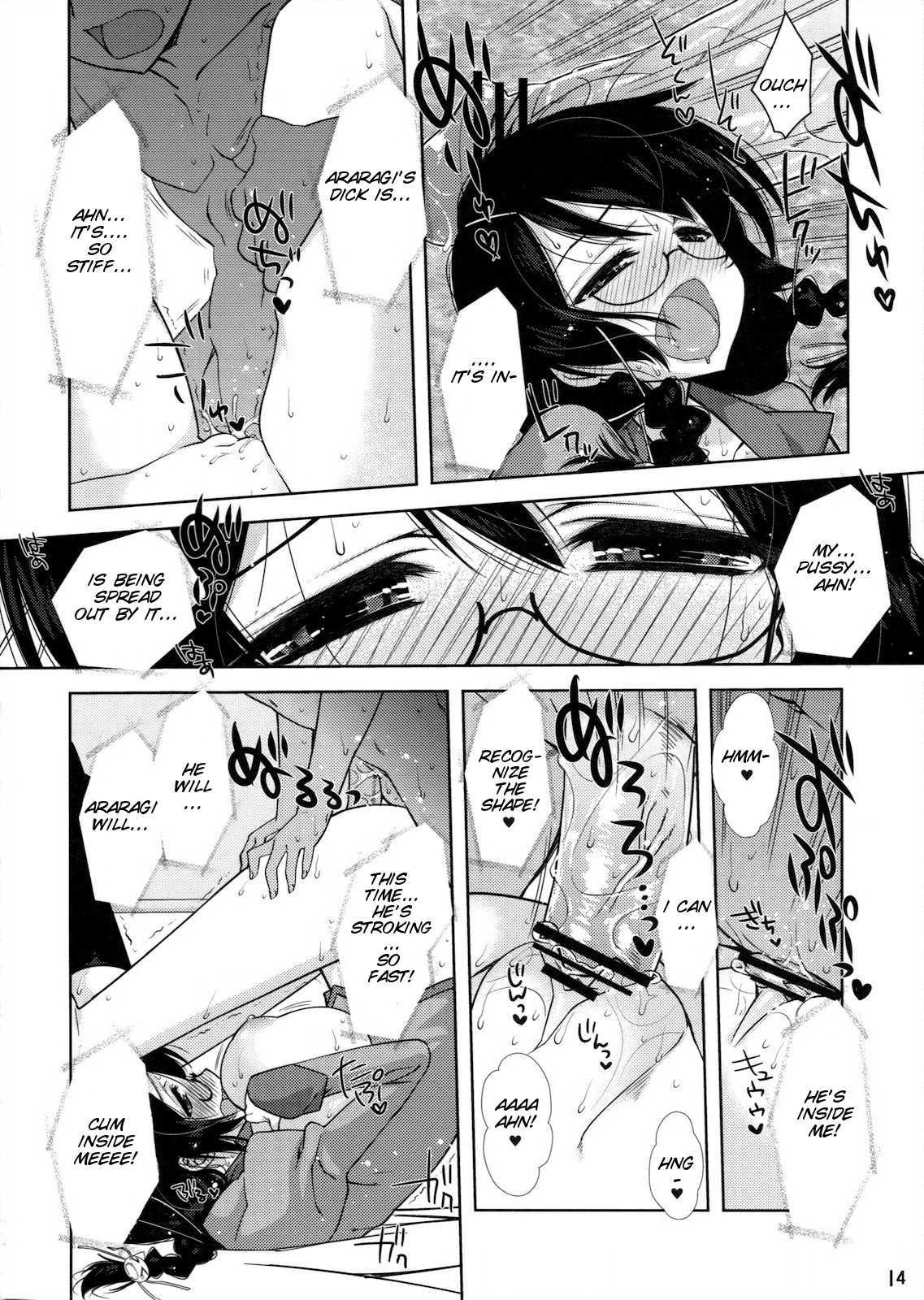 Kemonogatari 3