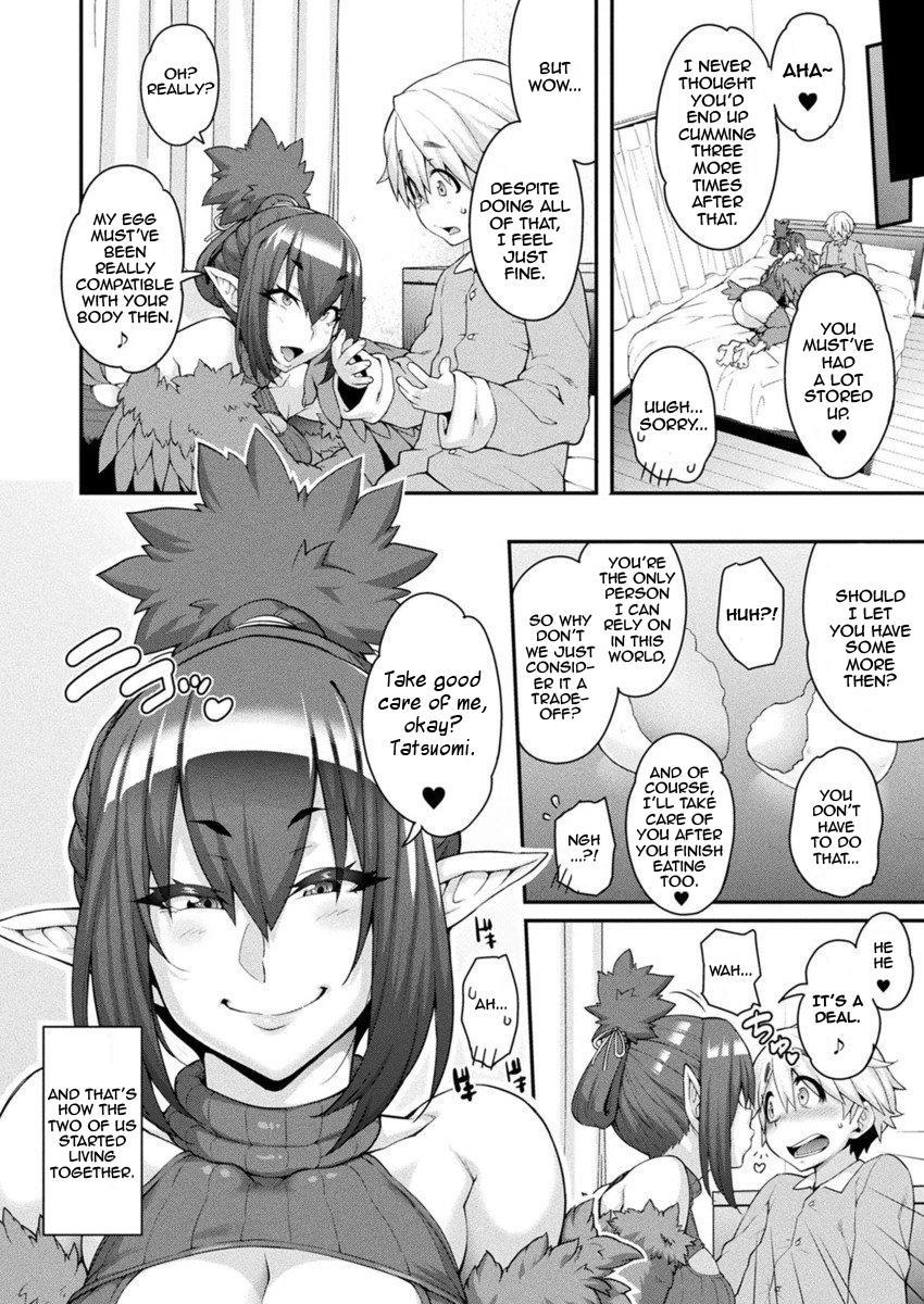 Kemonokko Tsuushin ~tanukiko Pokora~ 2