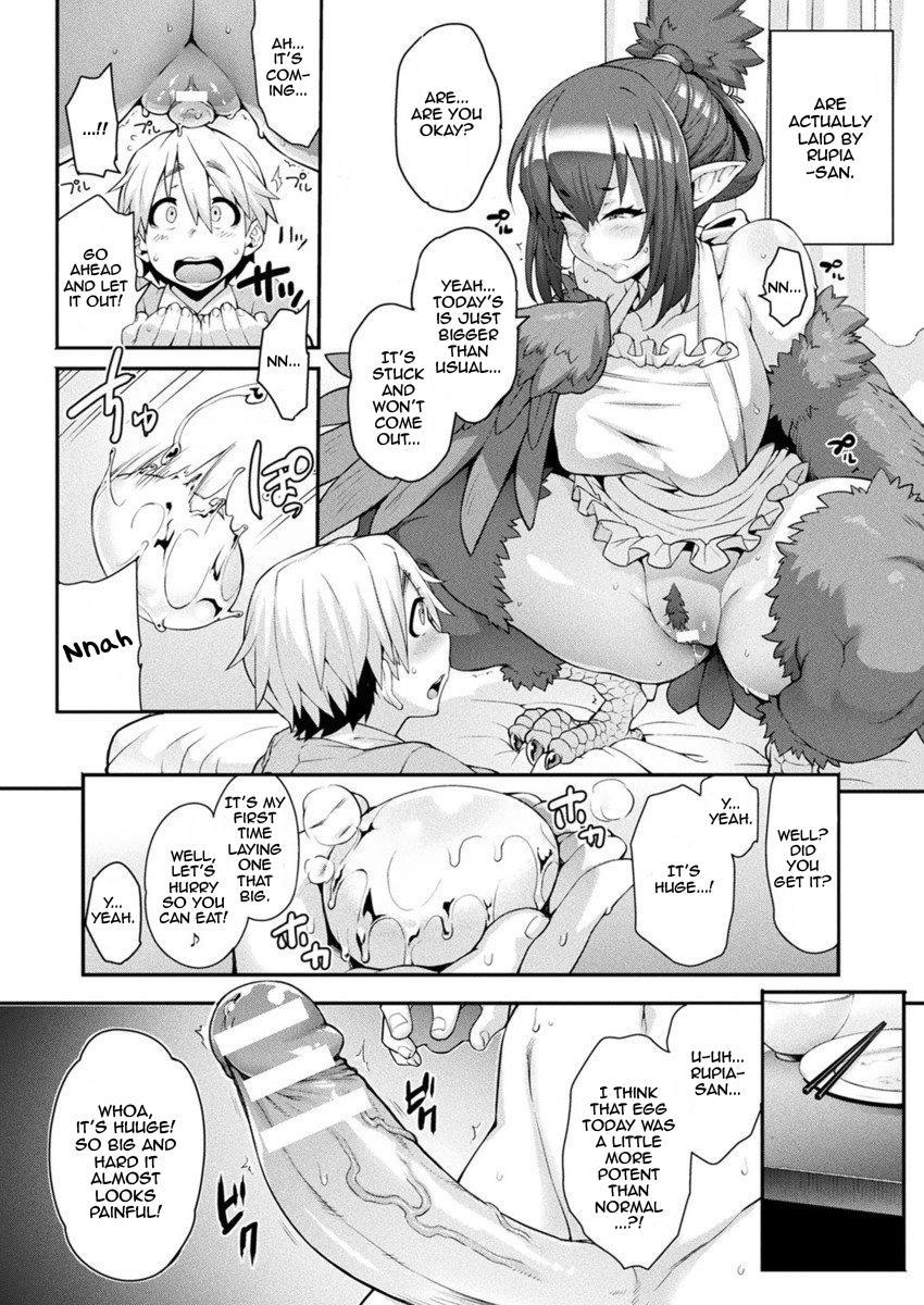 Kemonokko Tsuushin ~tanukiko Pokora~ 2