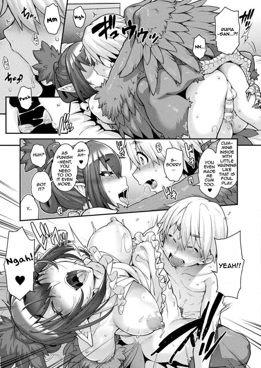 Kemonokko Tsuushin ~tanukiko Pokora~ 2