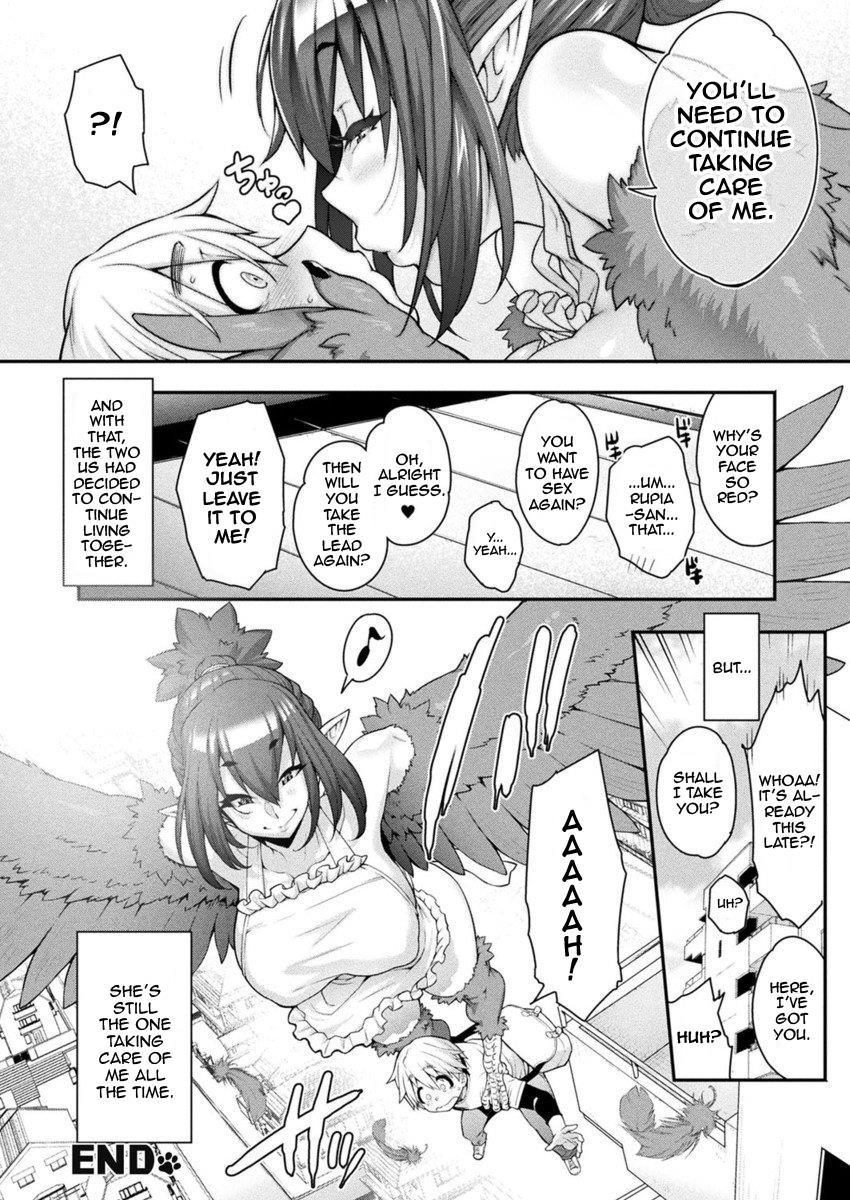 Kemonokko Tsuushin ~tanukiko Pokora~ 2