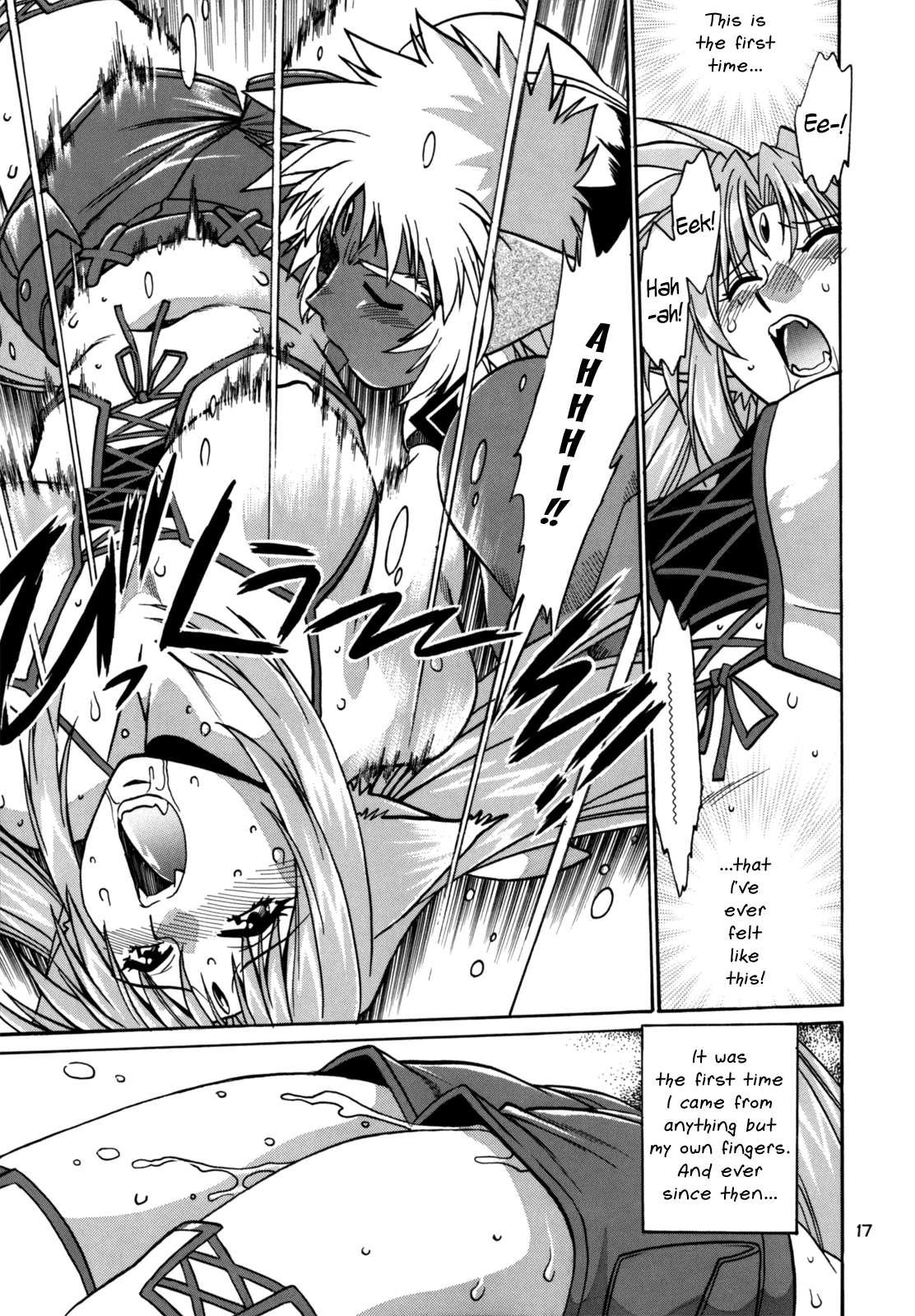 Kemonotachi No Bansan 1