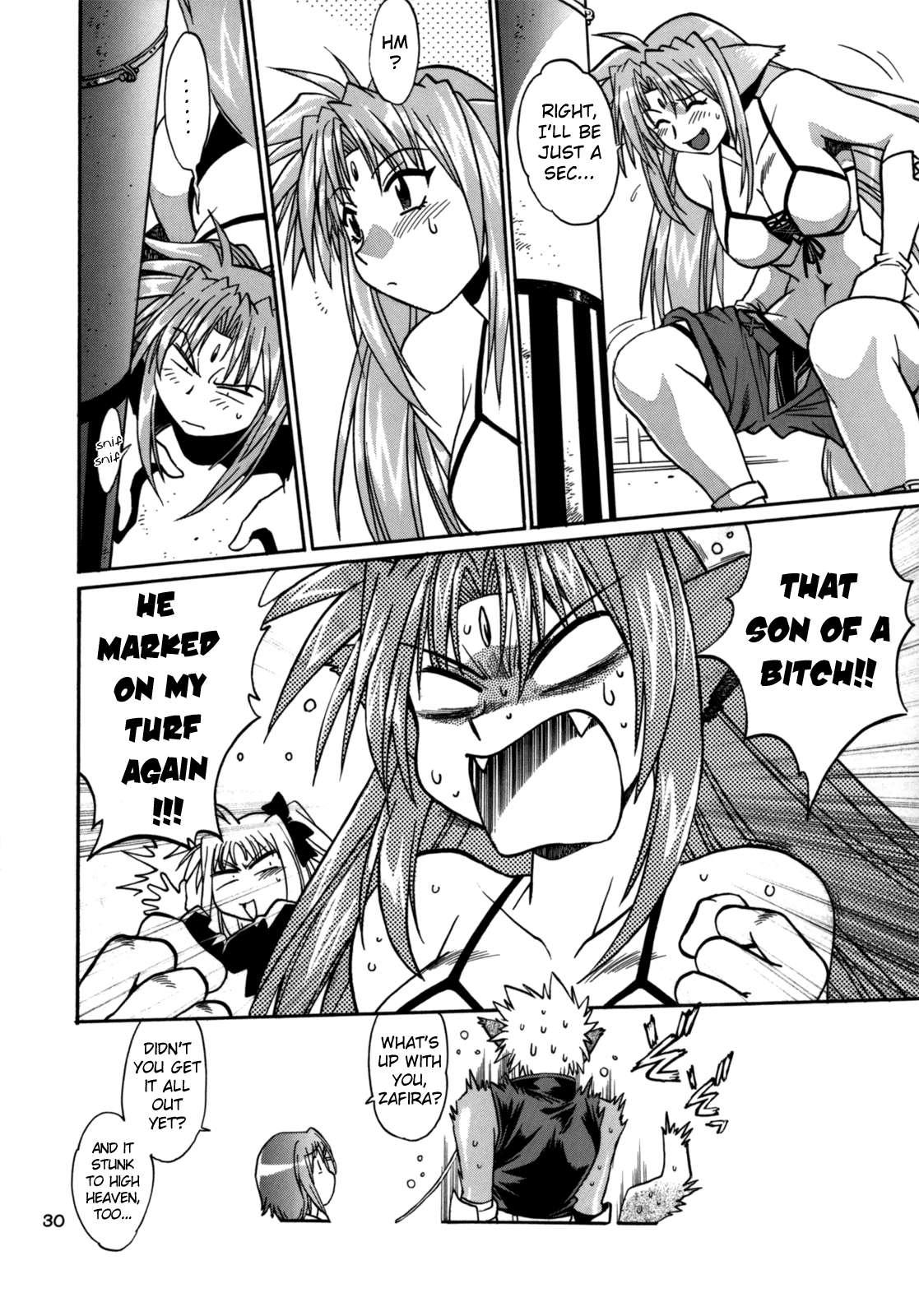 Kemonotachi No Bansan 1