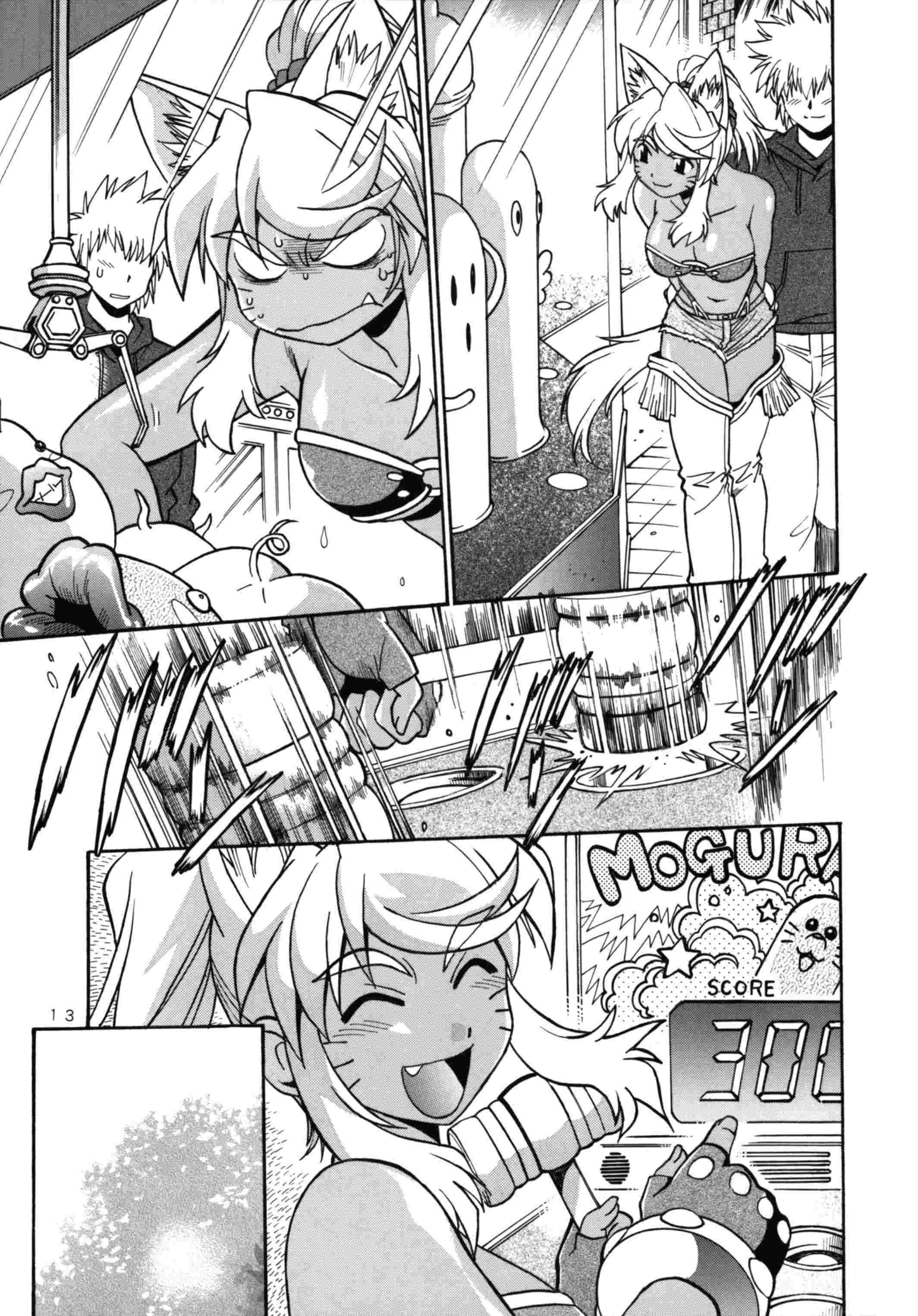 Kemonotachi No Bansan 2