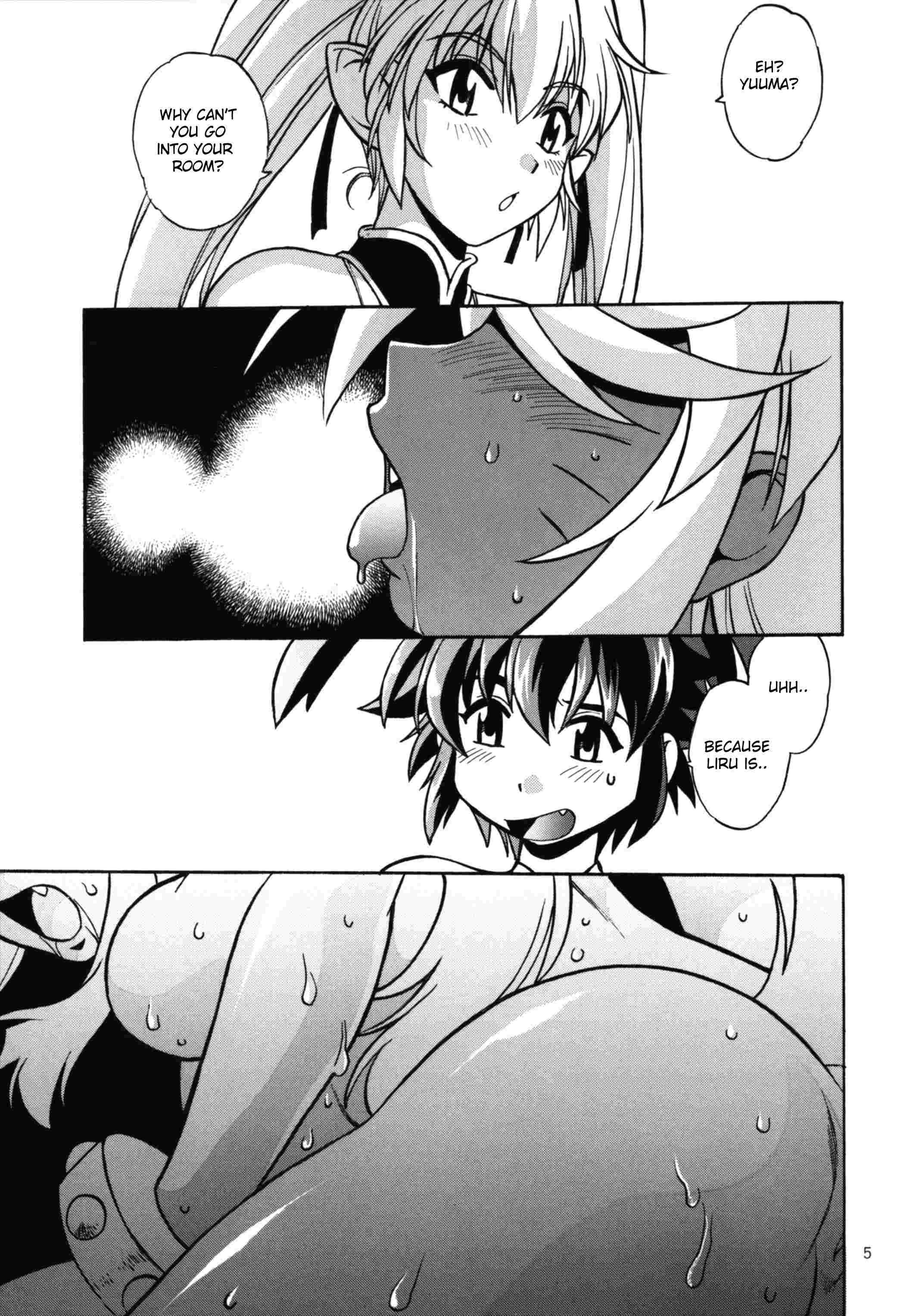 Kemonotachi No Bansan 2