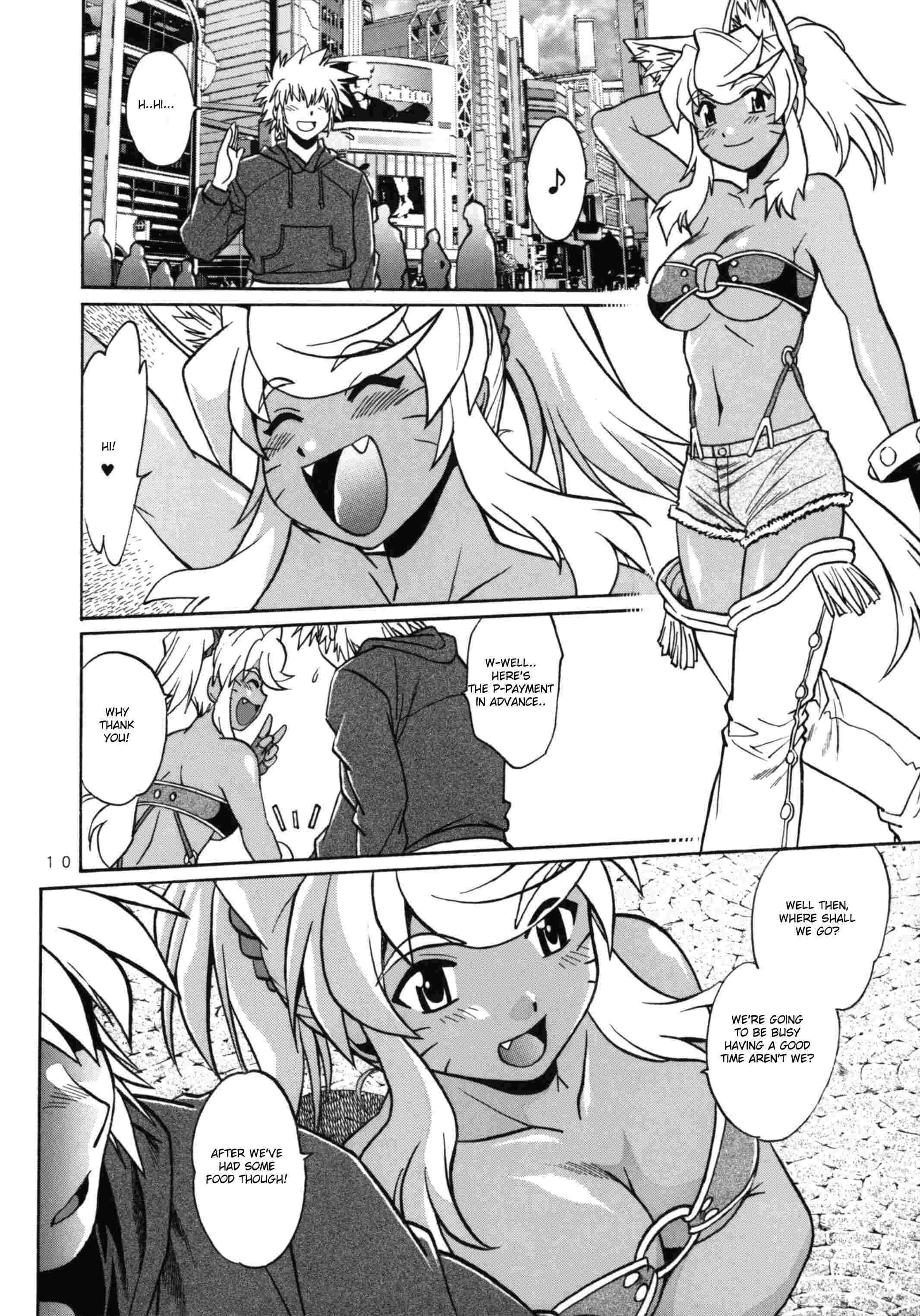 Kemonotachi No Bansan 2