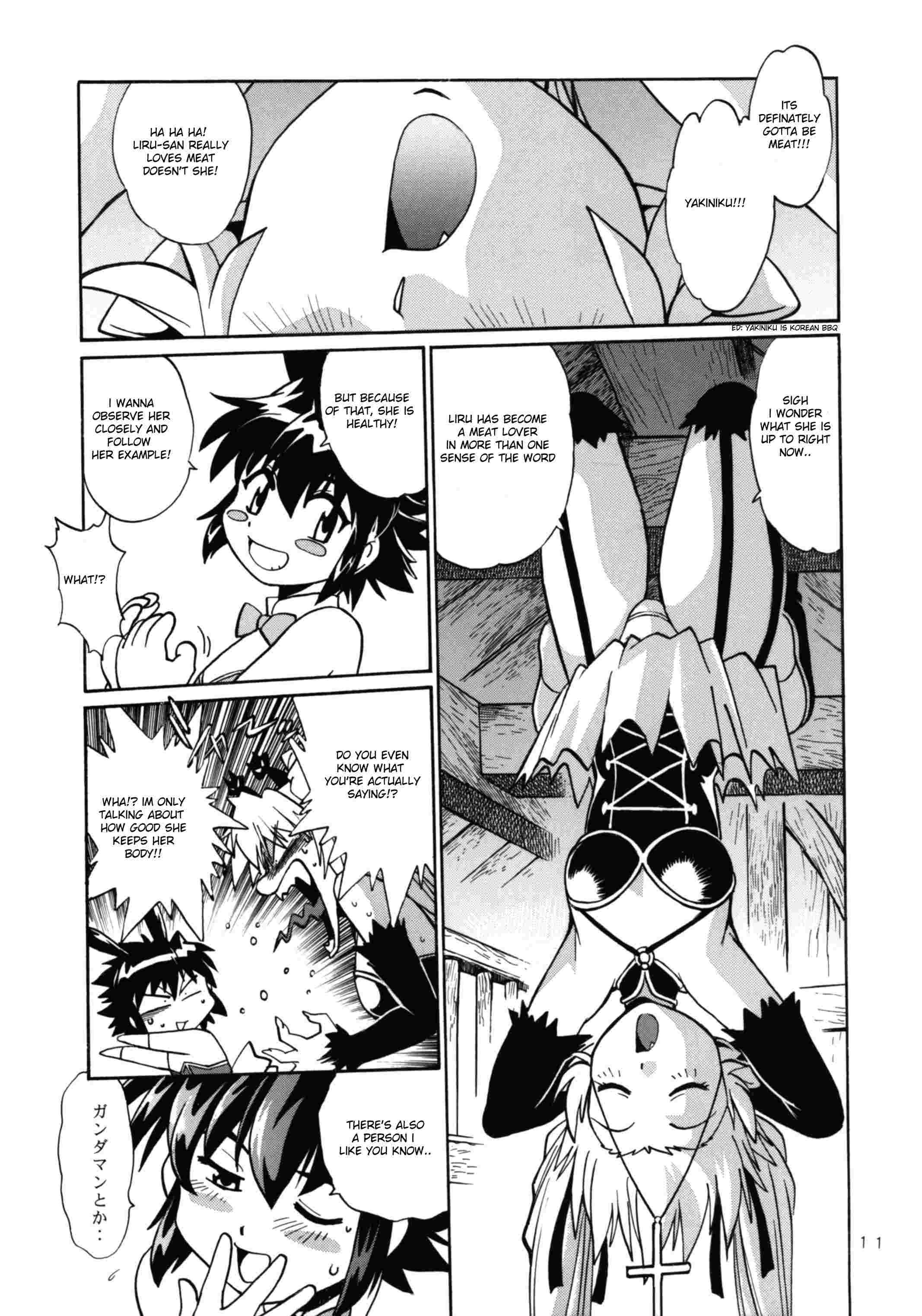 Kemonotachi No Bansan 2