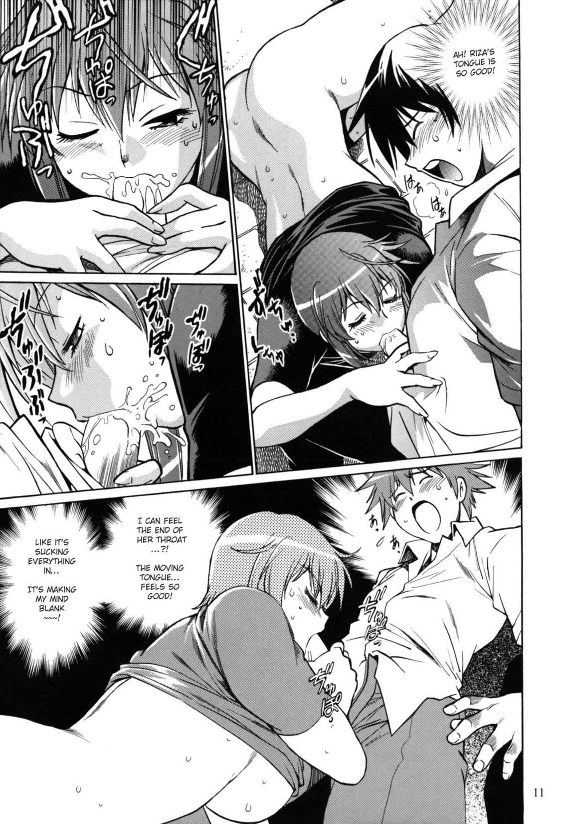 Kemonotachi No Bansan 3