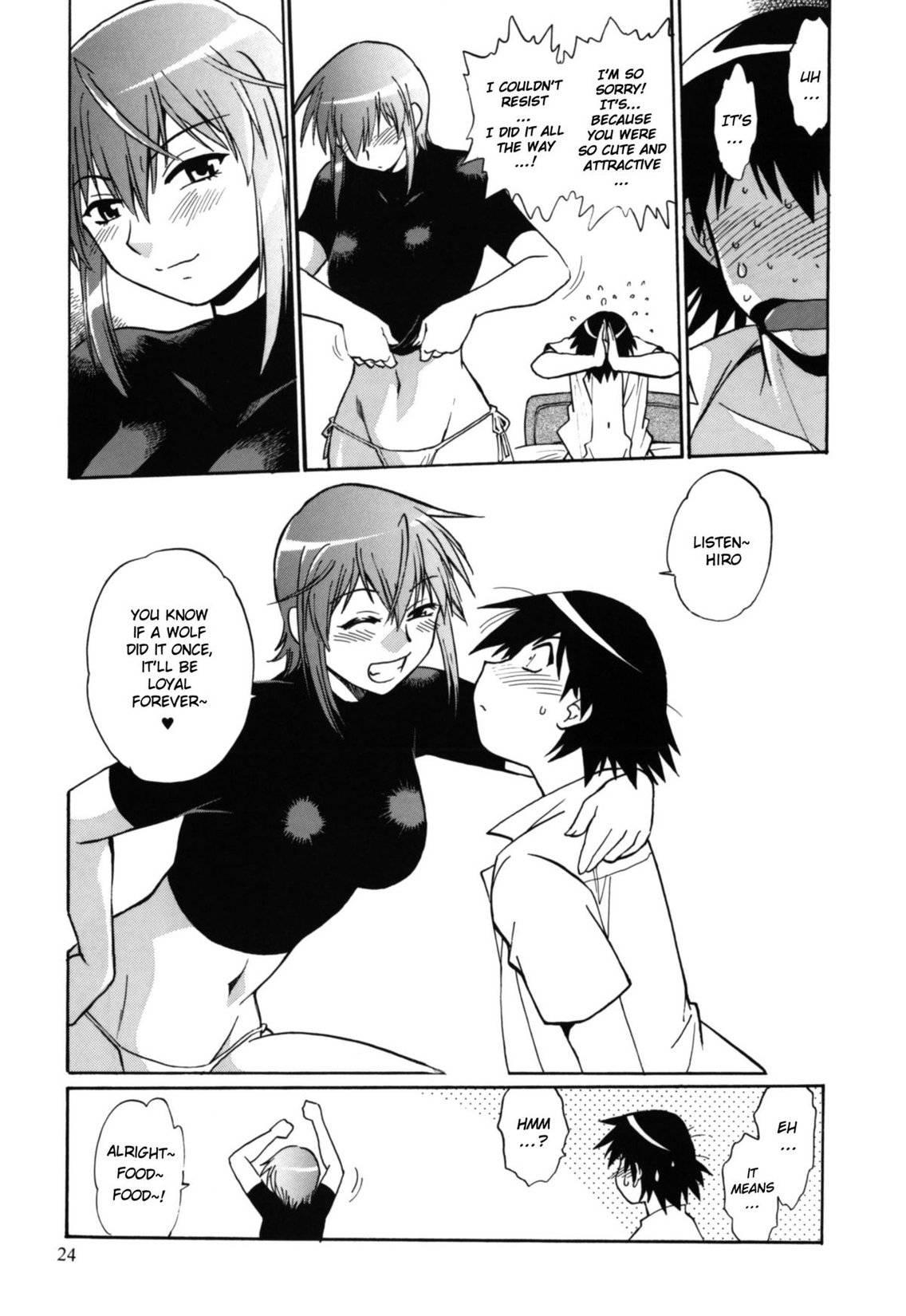 Kemonotachi No Bansan 3