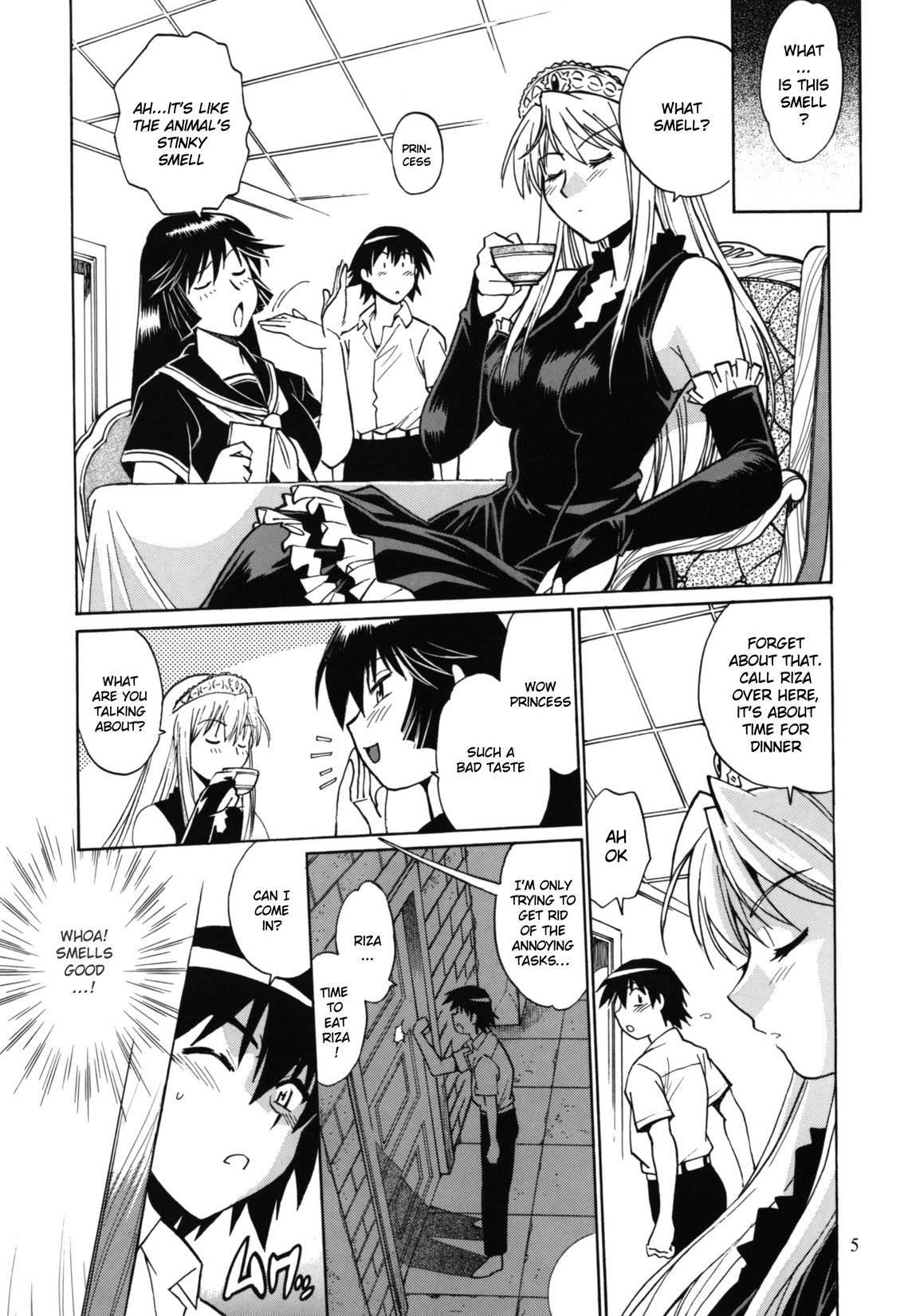 Kemonotachi No Bansan 3
