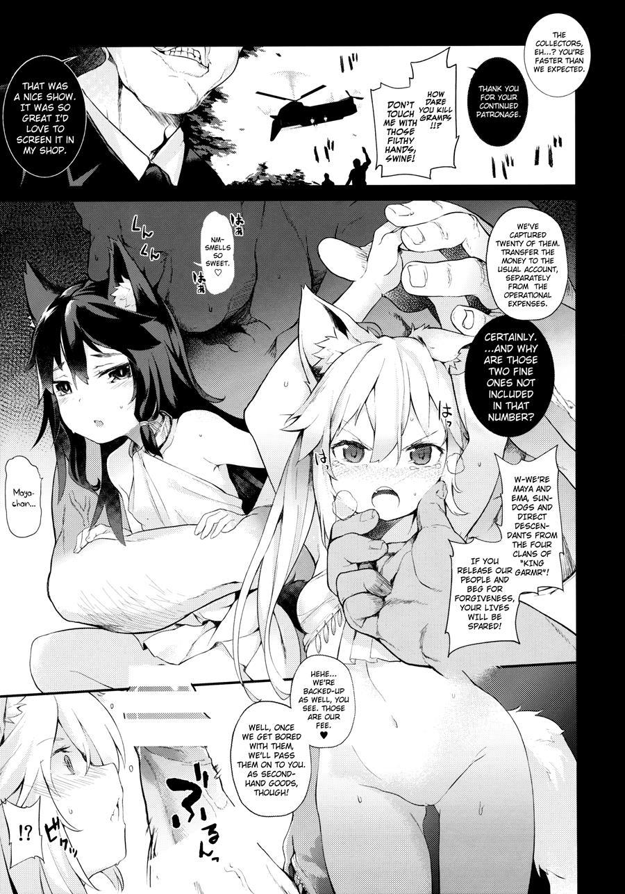Kemophilia 1
