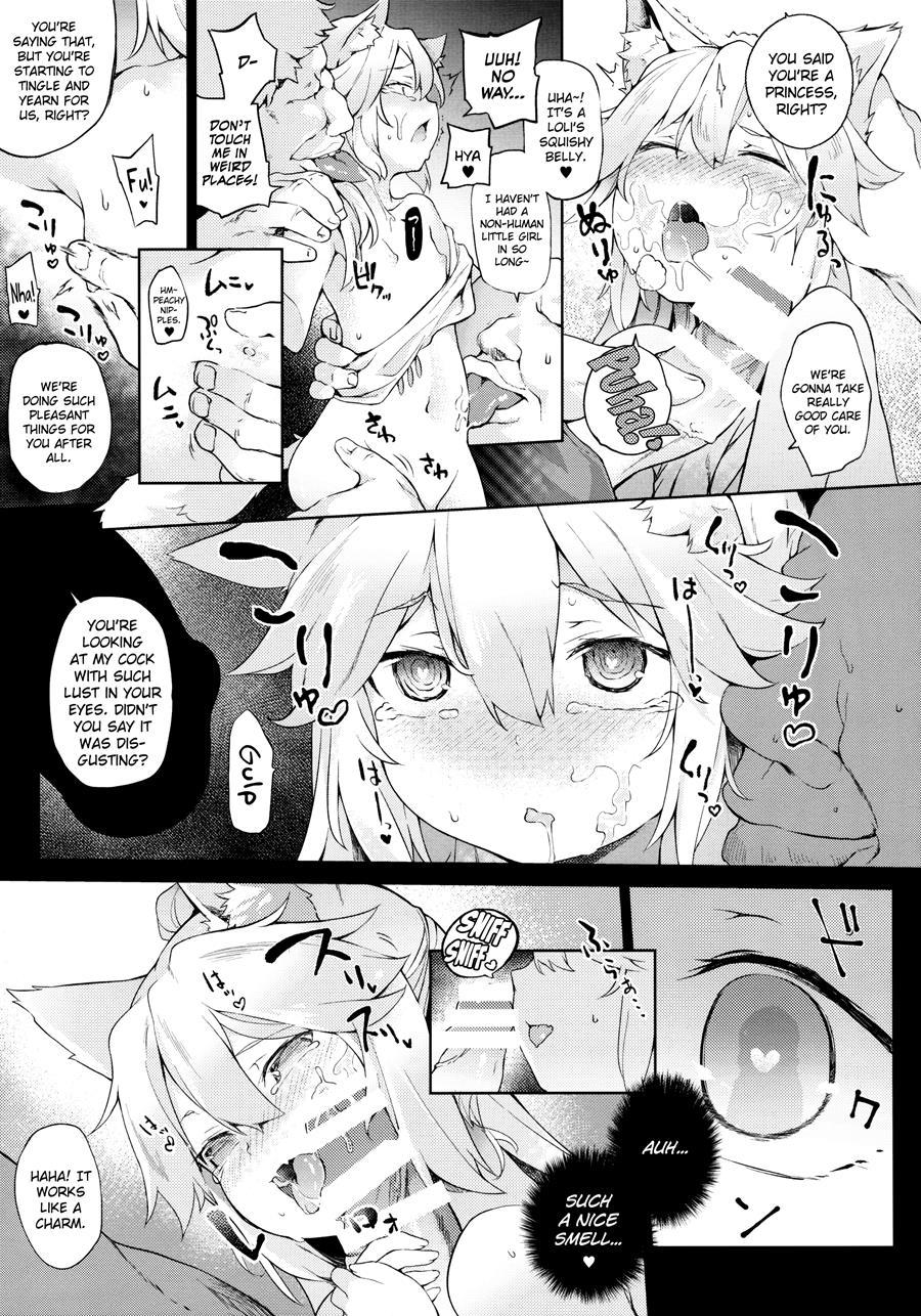 Kemophilia 2