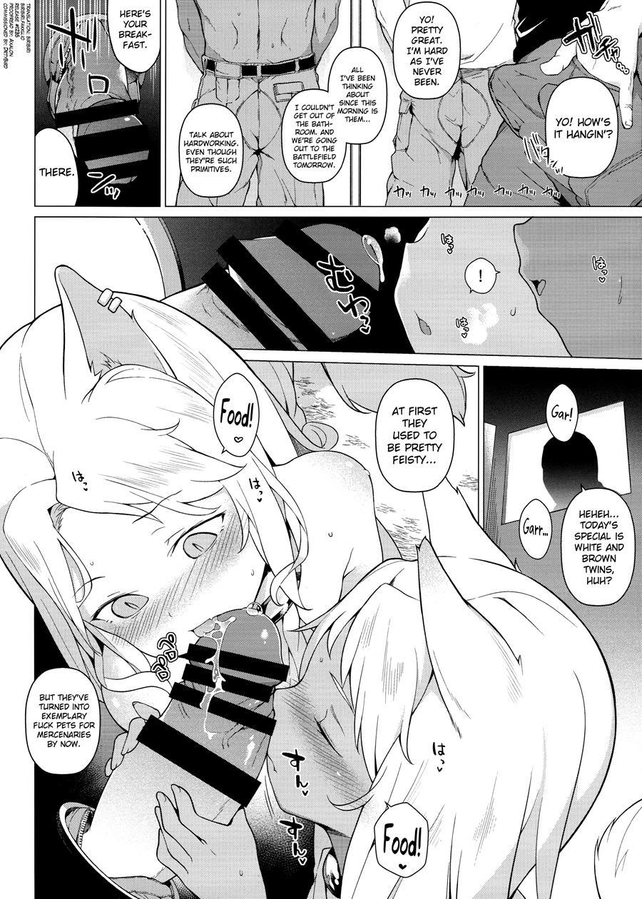 Kemophilia 2