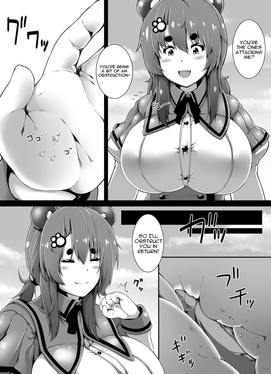 Kemosuku! Three Dream 1