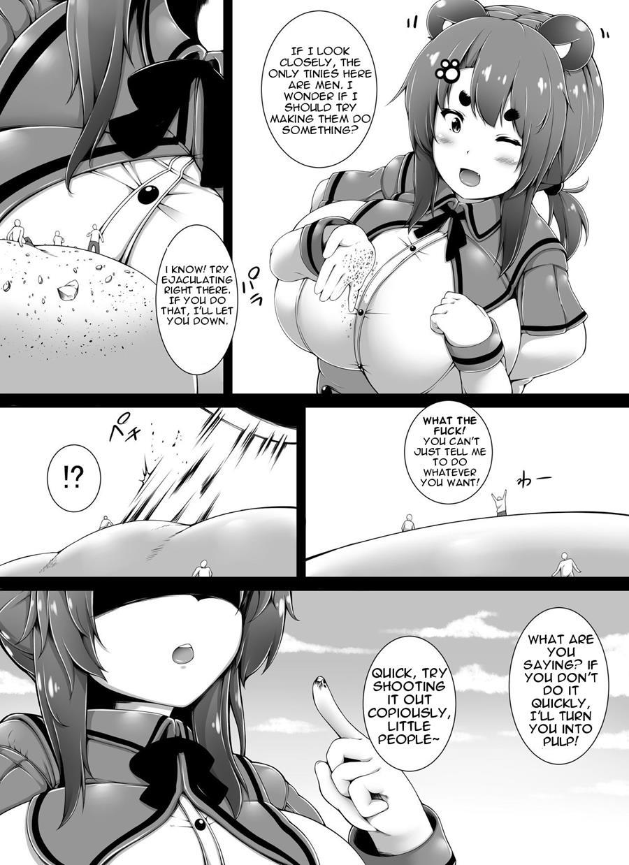 Kemosuku! Three Dream 1