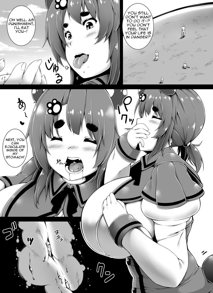 Kemosuku! Three Dream 1