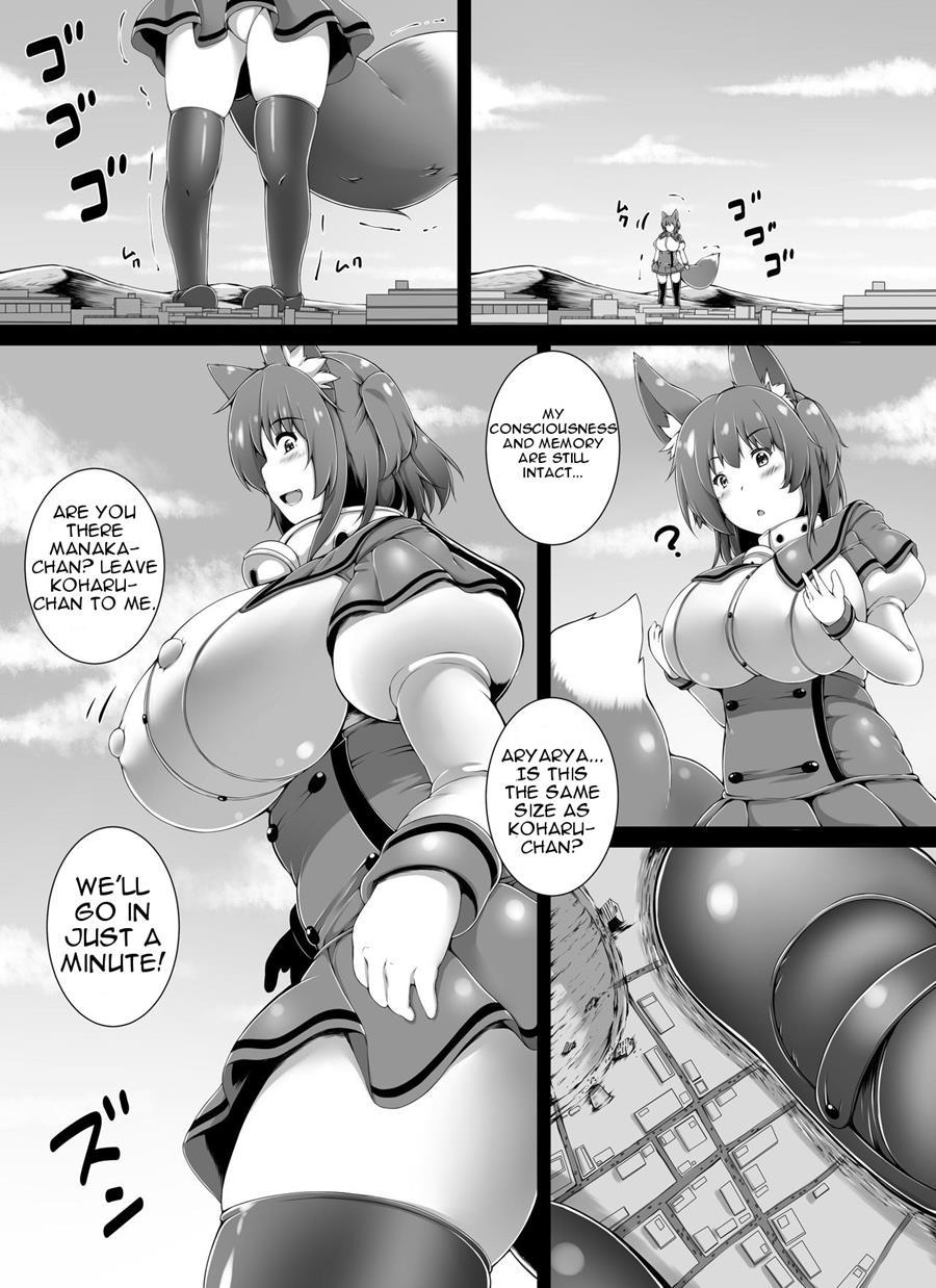 Kemosuku! Three Dream 1